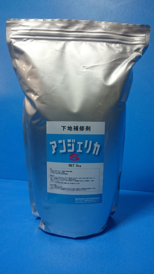 床用下地補修剤『アンジェリカS』