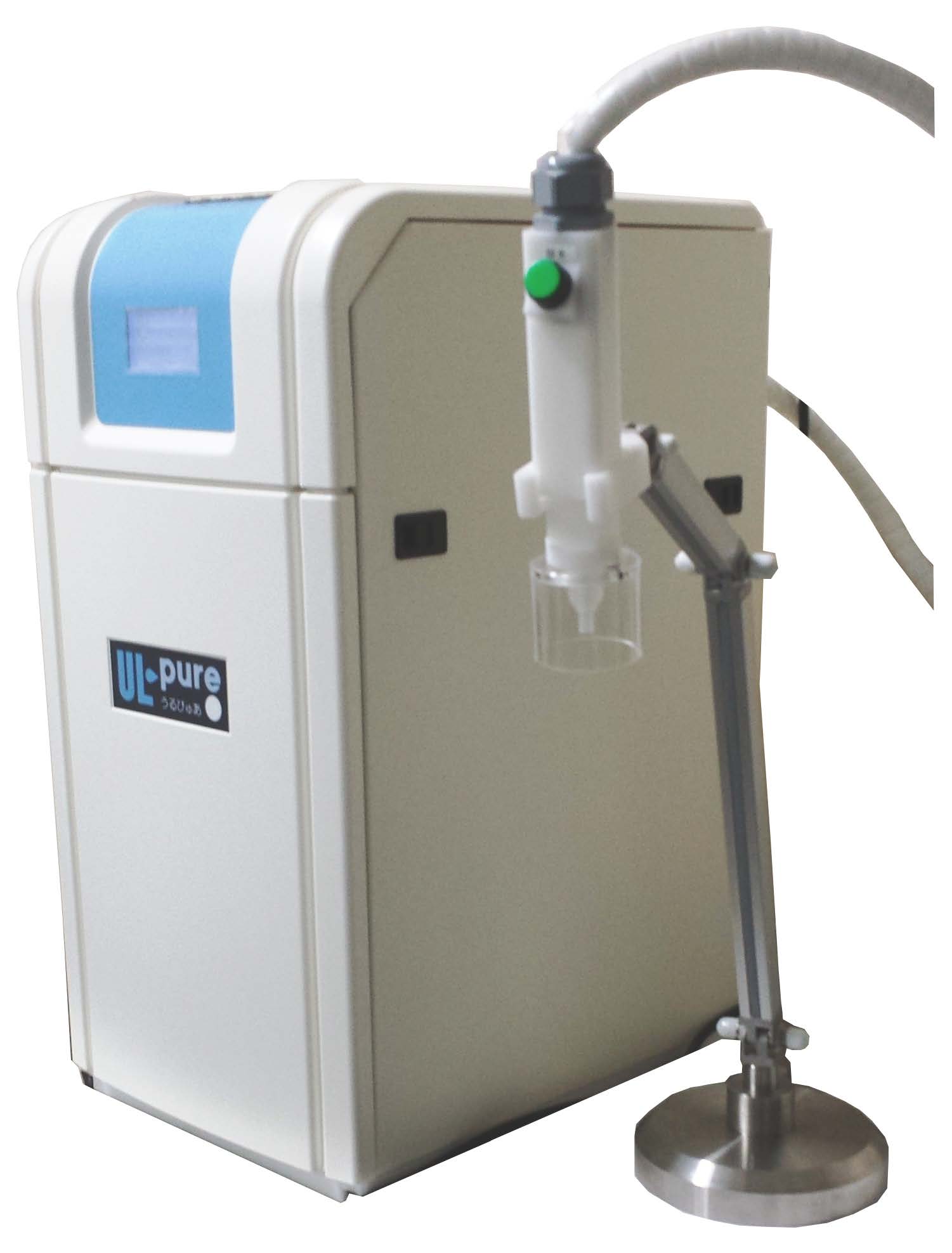 新品未開封 超小型純水器PICO 純水器– Vectorane official オンライン