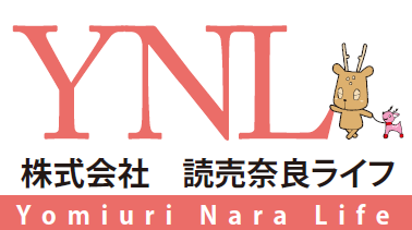 ホームページ・WEBサイト・ECサイト制作サービス