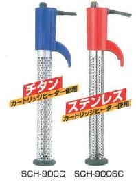 ICコントロールヒーター 　値下げ 2kanajin_sch-900sc