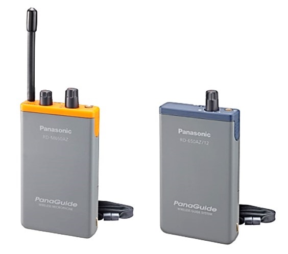 『パナガイドシステム』