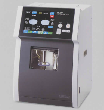 多機能型レンズエッシャー（玉摺機）　E1000