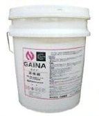 遮熱塗料　「ガイナ（GAINA）」