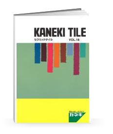 近代世界のカタログ 第13版　希少本 近代世界のカタログ 第13版 希少本 近代世界コインのカタログ 第13