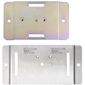 Mounting base for VVF non-screw joi...