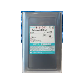 環境対応型洗浄剤シリーズ