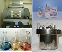 ユカインダストリーズ株式会社『一般特性試験』のご紹介