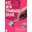 Tool Set Catalog