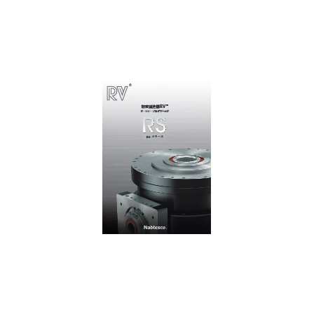 IPROS01000995559768657492.jpeg