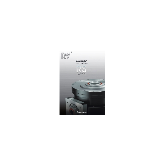 IPROS01000995559768657492.jpeg
