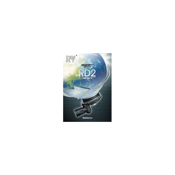 IPROS70664004401453500247.jpeg