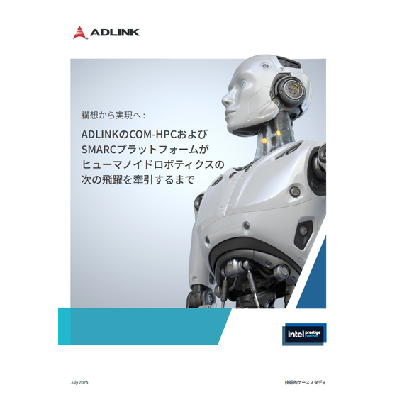 Humanoid Robot.jpg