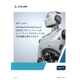 Humanoid Robot.jpg