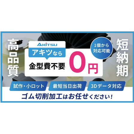スクリーンショット 2026-06-03 163600.png