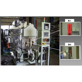 Engine valve annealing furnace