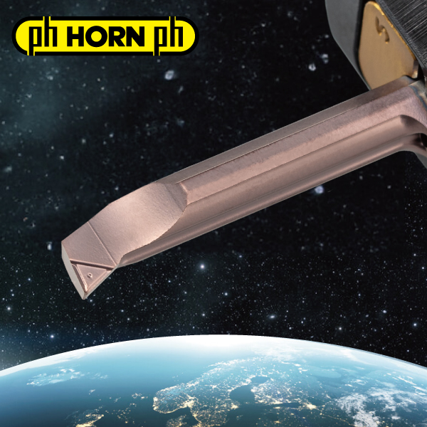 HORN（ホーン）航空・宇宙産業向け加工用工具