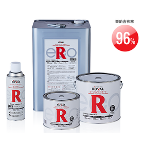 Room temperature zinc plating "Roval Eco Type"
