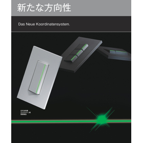 NK SERIE スイッチセット 適合器具 ライトコントロール