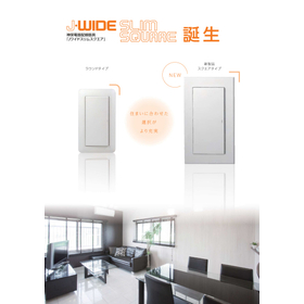  J・WIDE SLIM