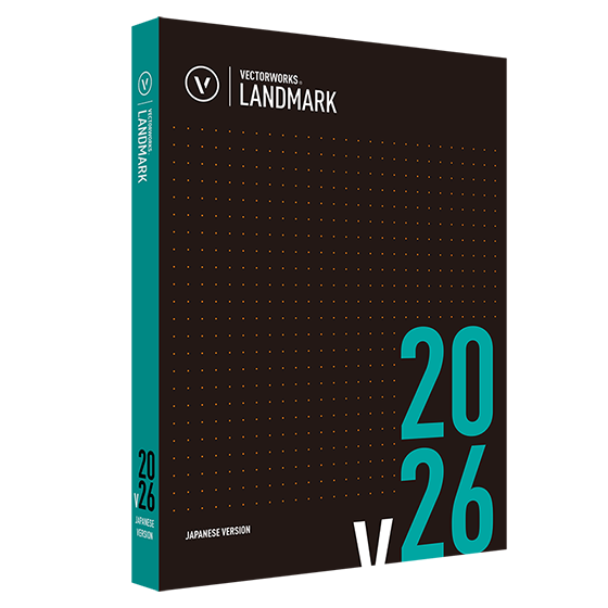 Vectorworks Landmark 2026 ベクターワークスジャパン | イプロスものづくり