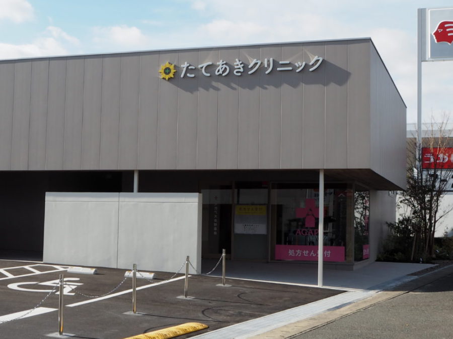 【小児科向け】トルネックスブラストで院内感染対策