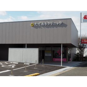 【小児科向け】トルネックスブラストで院内感染対策