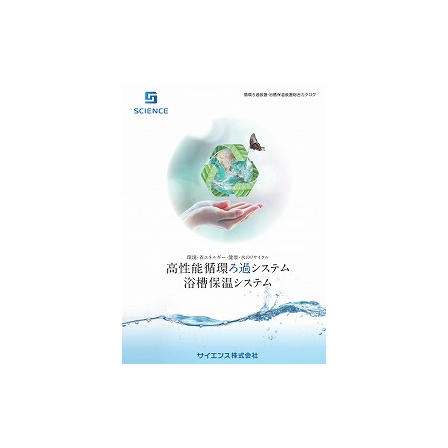 s-表紙.jpg