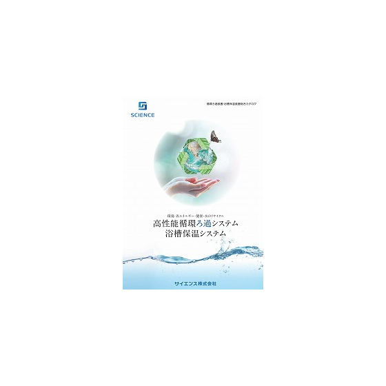 s-表紙.jpg