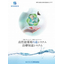 Bathtub Circulation Filtration Device Comprehensive Catalog