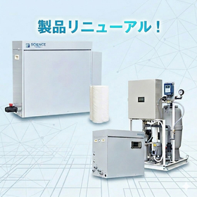 浴槽ろ過装置リニューアル詳細(4) 製品画像