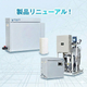 IPROS247301769461478865.jpg