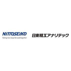 Announcement of the 2026 Moisture Measurement Technology Seminar