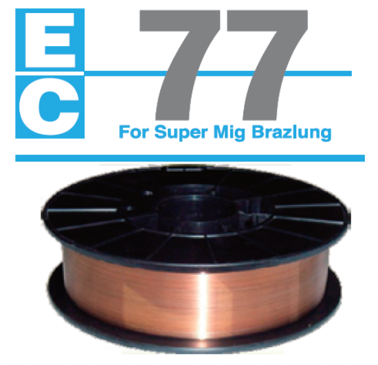 特殊シリコンブロンズ系溶接ワイヤー『EC-77』