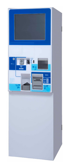 タッチパネル式券売機『MP-T500シリーズ』