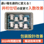 [Special Feature on Transport Boxes] The Key is the Divider Shape! Interior Materials that Maximize Capacity
