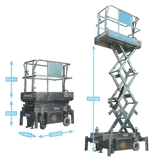 高所作業台『のぼる君 LS-30』