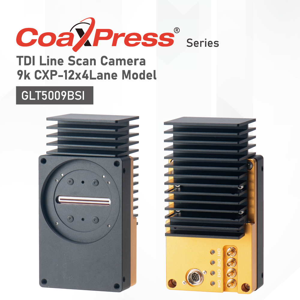 9K CoaXPress TDIラインカメラ｜ 最大526kHz