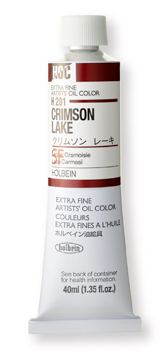 ホルベイン油絵具