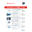 SOLIDWORKS 2019  CAD TOP10