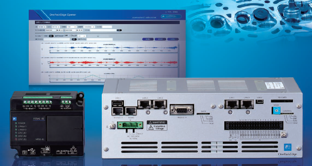 生産データ収集システム『OnePackEdge』