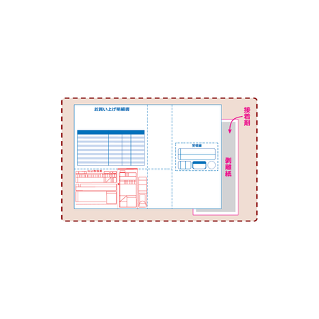 IPROS14952125289948799692.png