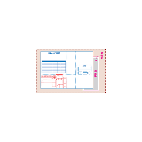 IPROS14952125289948799692.png