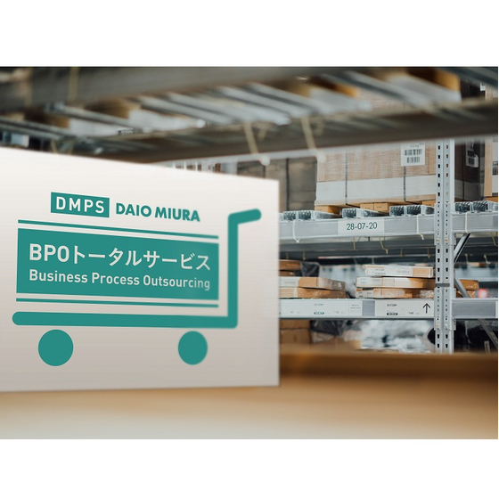 bpo_202211.jpg
