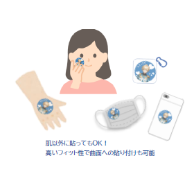 【イベント向け】推しぴたシール
