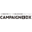 【不動産向け】総合販促支援ソリューション『キャンペーン缶DX』