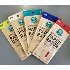 Paper packaging materials (heat seal adhesive, adhesive glue)