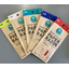 Paper packaging materials (heat seal adhesive, adhesive glue)