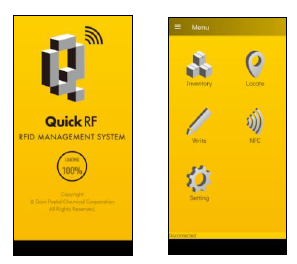 【イベント向け】『Quick RF for Android』