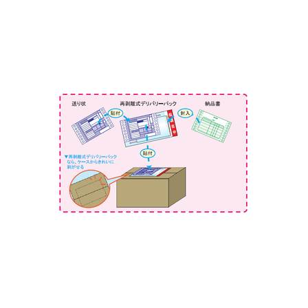 IPROS9620946045157103299.png