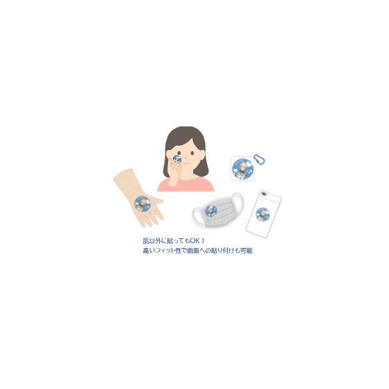 おし.png
